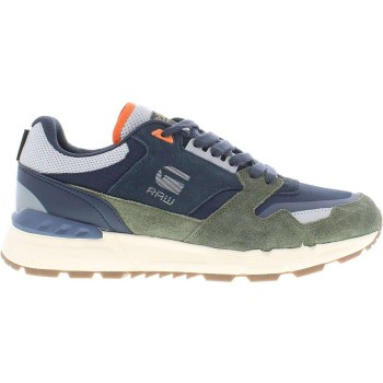 Holorn sneakers m olive navy