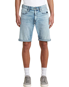 Mosa Short