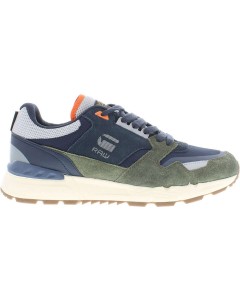 Holorn sneakers m olive navy