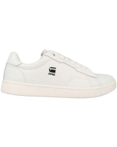 Cadet LEA sneakers white