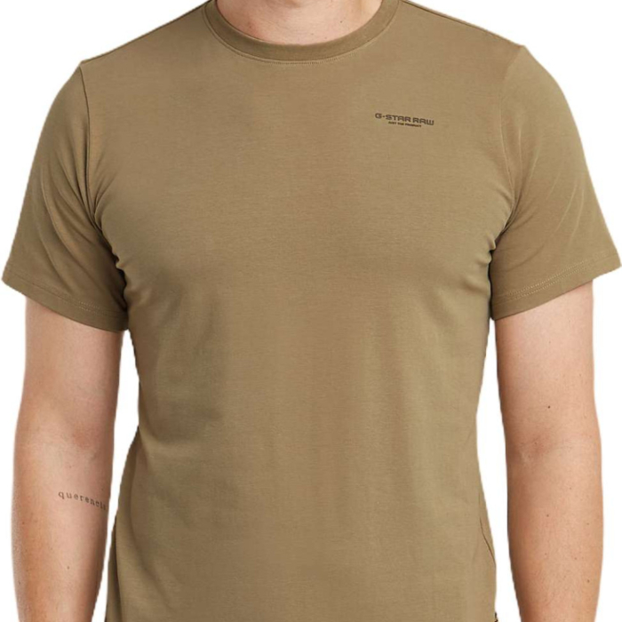 Ecru G-STAR RAW T-shirt SLIM BASE R T S/S